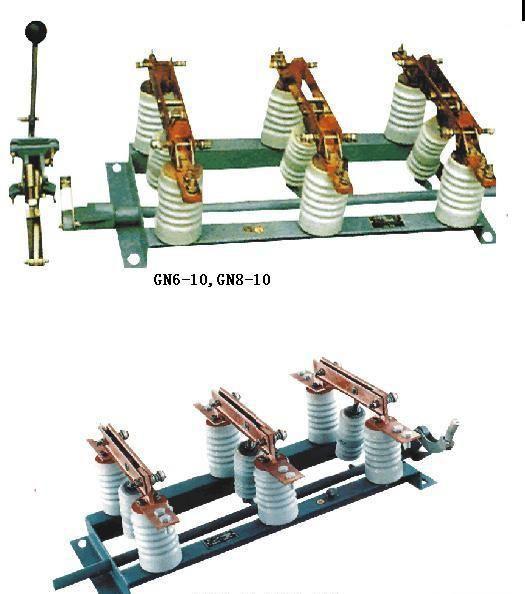 高压隔离开关GN6/GN8 豫开电力