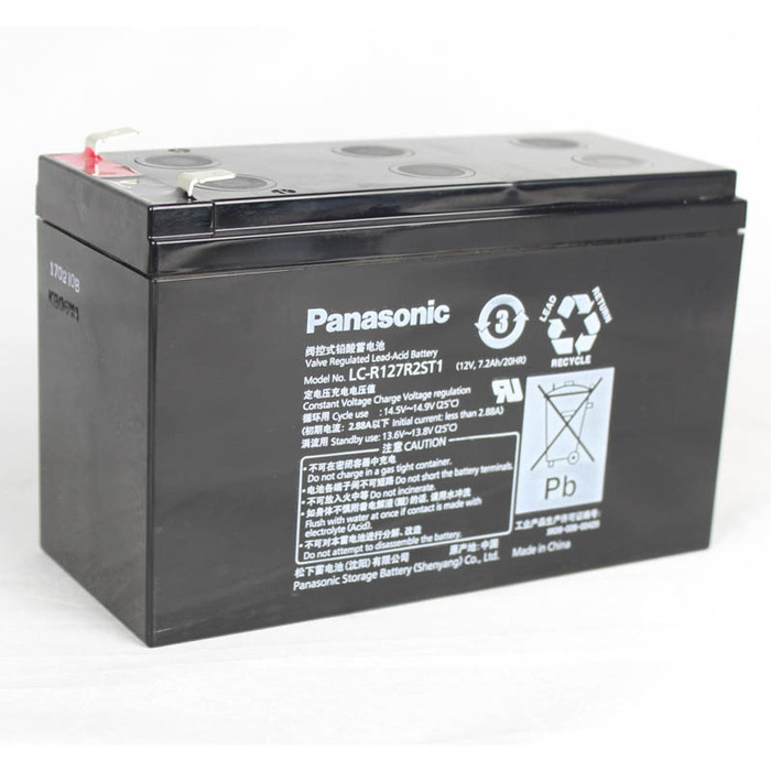 Panasonic松下蓄电池LC-R127R2 12V7.2AH免维护铅酸蓄电池UPS电源内置电池、EPS电源专用