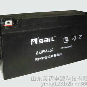 SaiL风帆蓄电池6-GFM-180 12V180AH铅酸免维护蓄电池 UPS电源、EPS电源、通信电源专用铅酸蓄电池