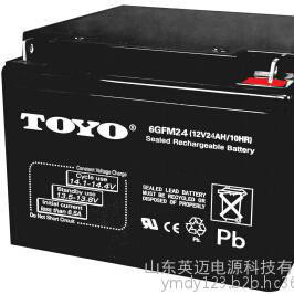 TOYO蓄电池6GFM38东洋免维护蓄电池12V38AH UPS不间断电源专用 TOYO蓄电池报价/参数 太阳能蓄电池