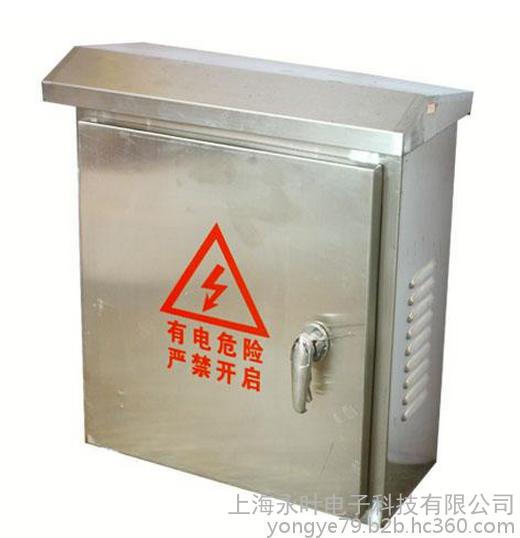 配电箱不锈钢户外箱 配电箱  挂墙式600*800*200mm 防雨安防控制箱