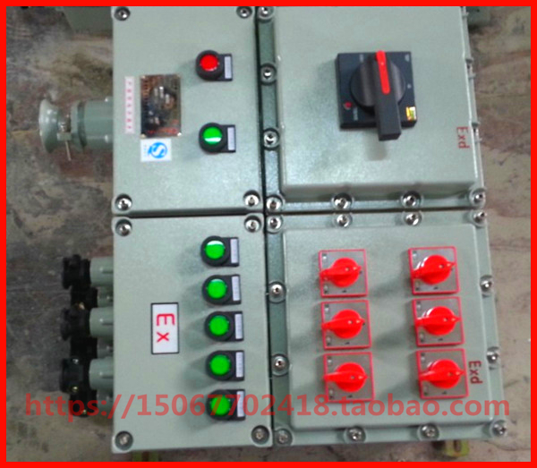 BXMD58-6K防爆配电箱 1进6出防爆动力配电箱 6路防爆配电箱带总开
