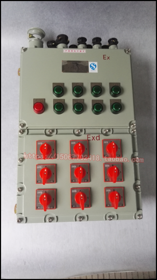 BXMD-T防爆配电箱照明动力回路 浙江防爆照明动力配电箱直销