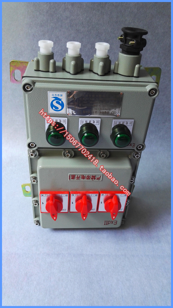 BXM51-3防爆照明配电箱生产商 BXM51-3K防爆照明配电箱EXdeIIBT4