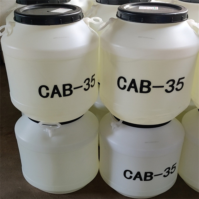 CAB-35 椰油酰胺丙基甜菜碱 洗涤助剂 表面活性剂 批发