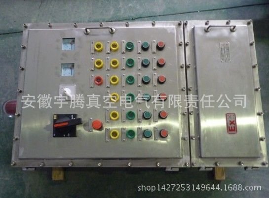 BXM(D)51系列防爆配电箱33