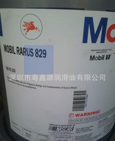 Mobil Rarus824,美孚拉力士824空气压缩机油/