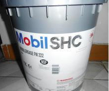 MOBIL SHC CIBUS 46合成食品级液压油
