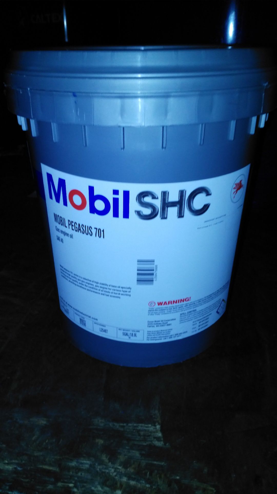 美孚MOBIL PEGASUS 701(SHC)
