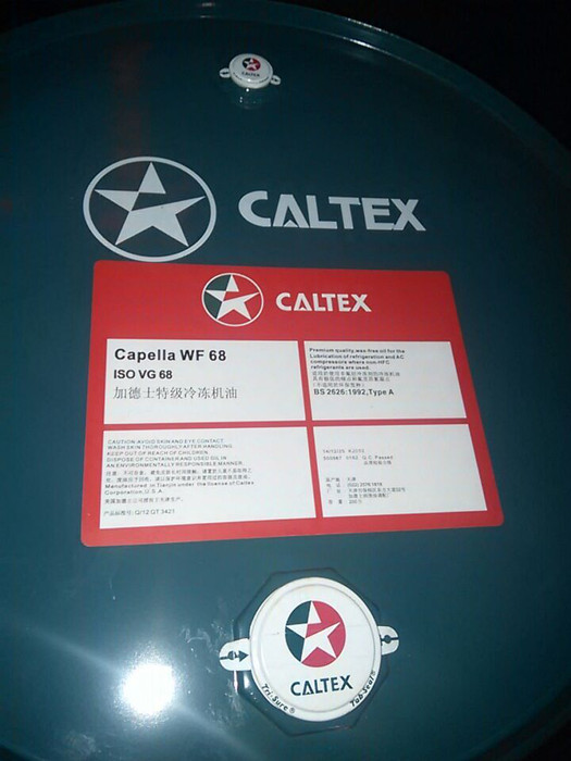 加德士液压油，CALTEX RANDO HDZ 68宽温抗磨液压油 200L
