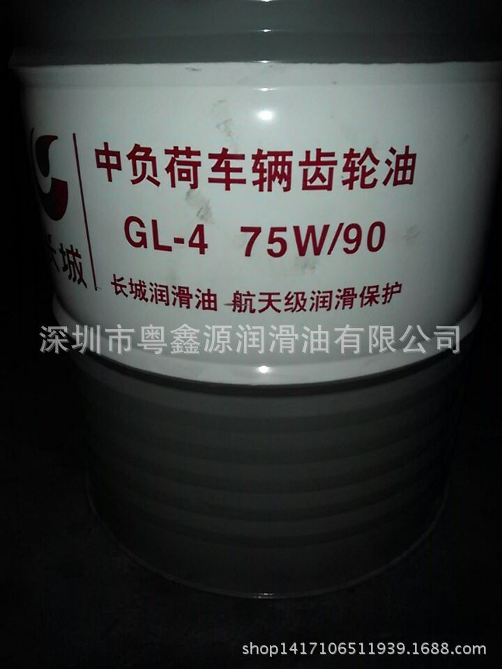长城GL-4(2)