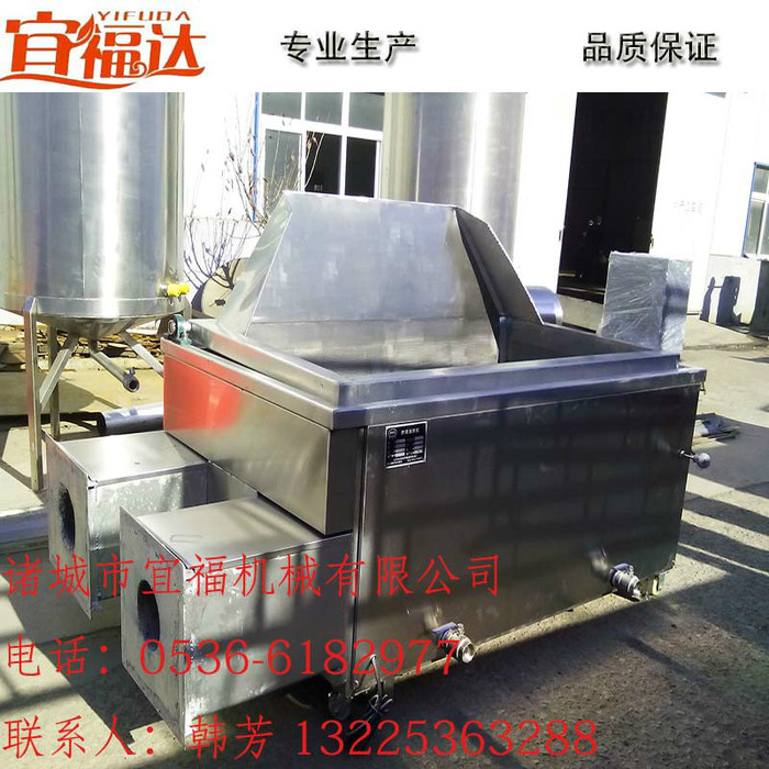 宜福YF-3500油炸机 燃煤油炸生产线 肉制品专用油炸机 宜福油炸机械厂