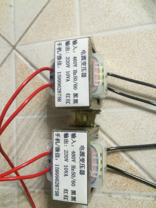 深圳定制变压器460V转220V10VA低频EI48型电源变压器