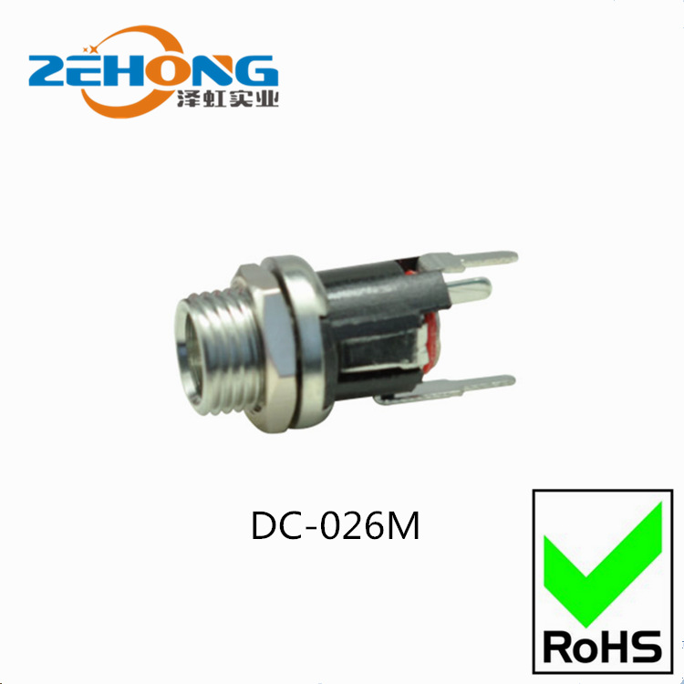 DC-026M