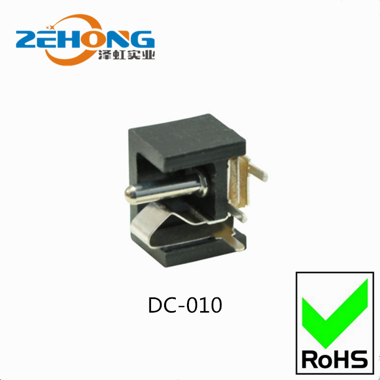 DC-010