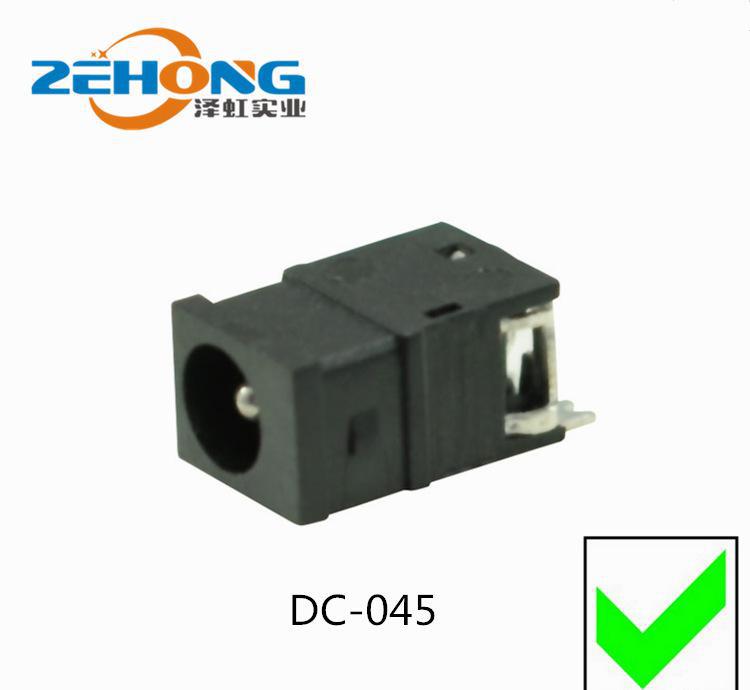 直销贴片DC插座 DC-045 DC插座贴片电源插座