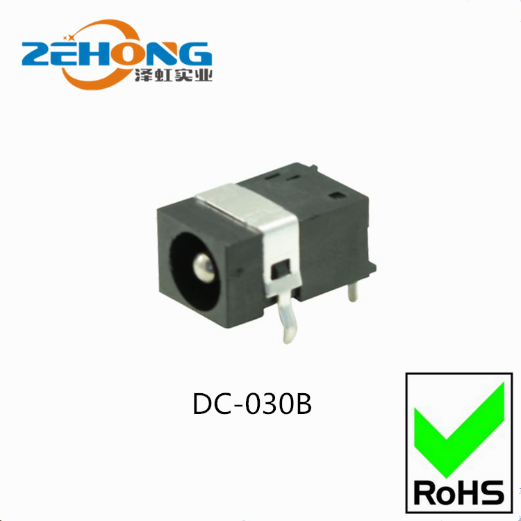 DC-030B