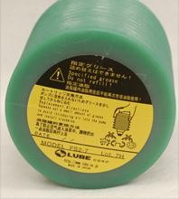 润滑脂/LUBE日本进口FS2-7润滑脂/电动注塑机/专用润滑脂