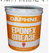 新日石原装EPNOC GREASE AP（C）0#无公害极压润滑脂价格/图片