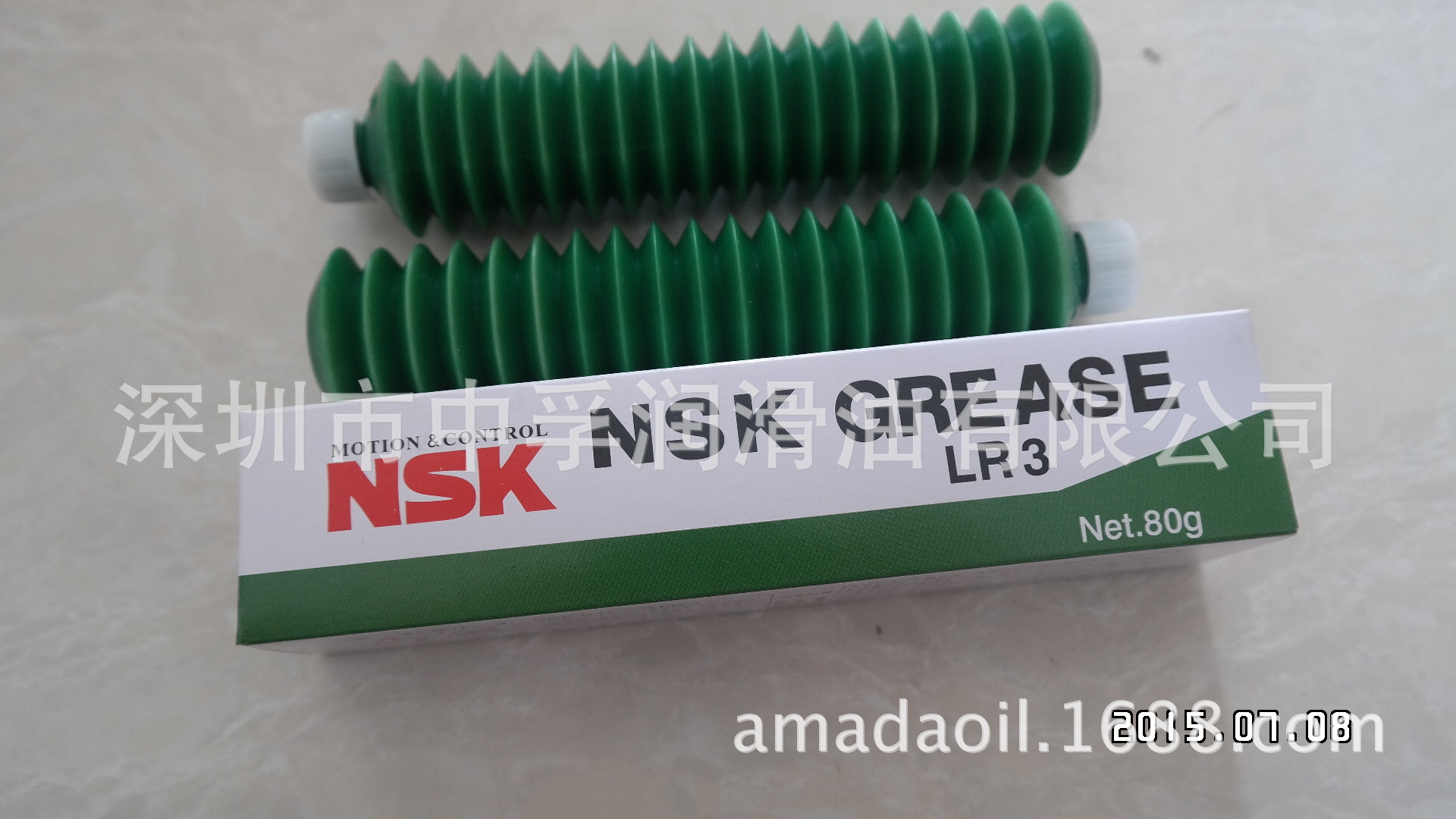 原装日本NSK GREASE LR3 Net.80g导轨滑块润滑脂