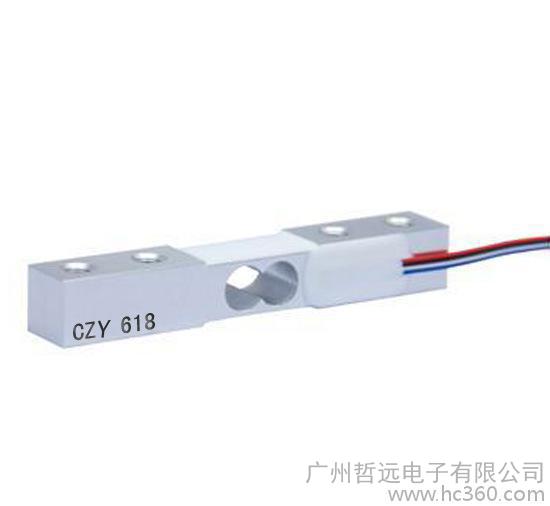 CZY601-3-120Kg箱式称重传感器/电阻式称重传感器