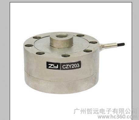 CZY204轮辐式测力传感器，称重测力传感器工厂,测力称重传