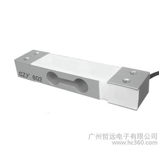 广东制造桌秤用传感器、CZL602电子秤传感器、称重传感器