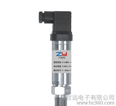 PTGW701薄膜压力传感器.油井高温压力传感器.0-200