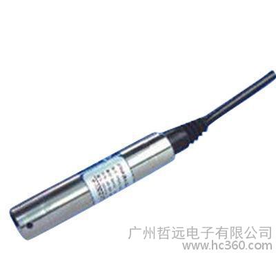 生产溅射薄膜T604Z压力变送器/负压压力传感器，精度高