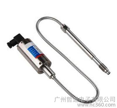 高温高压用PT123B熔体压力变送器，用于熔体计量泵高温压力