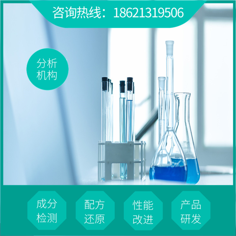 胶辊助剂新型配方 专业生产工艺技术 胶辊助剂供应厂家