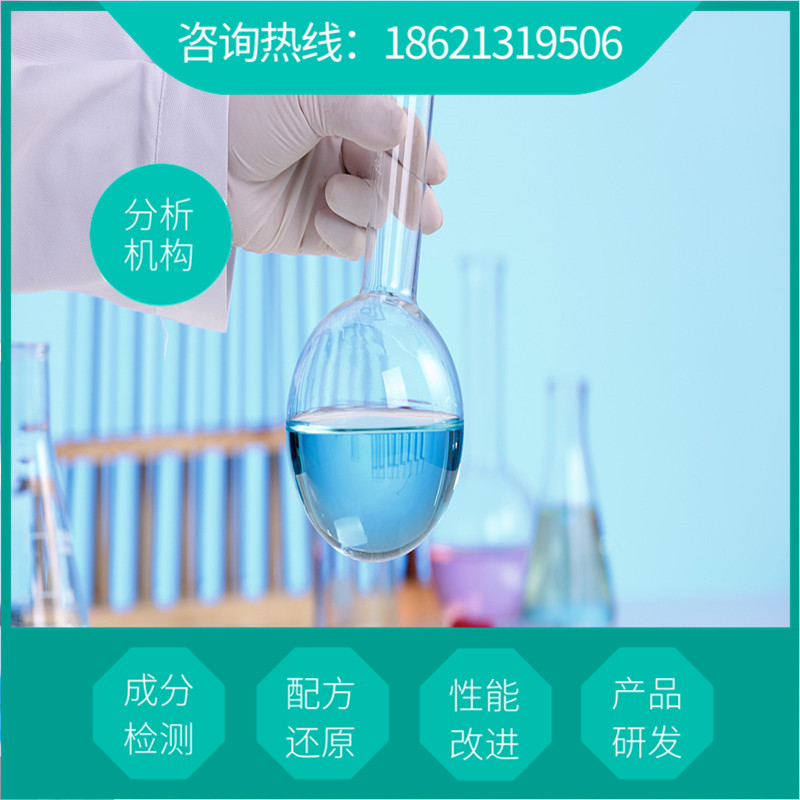 胶辊助剂新型配方 胶辊助剂组分比例分析 知弗生产技术工艺指导