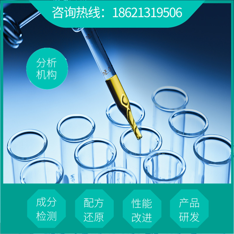 胶辊助剂新型配方 专业生产工艺技术 胶辊助剂供应厂家