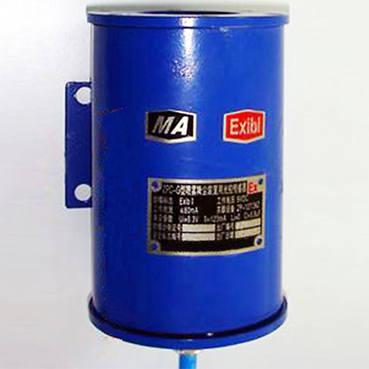 中煤 ZPCG 红外传感器 红外传感器使用规格
