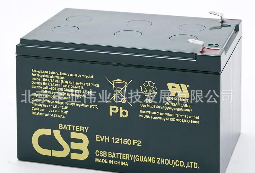 CSB蓄电池 HR12120W UPS技术安装蓄电池 CSB