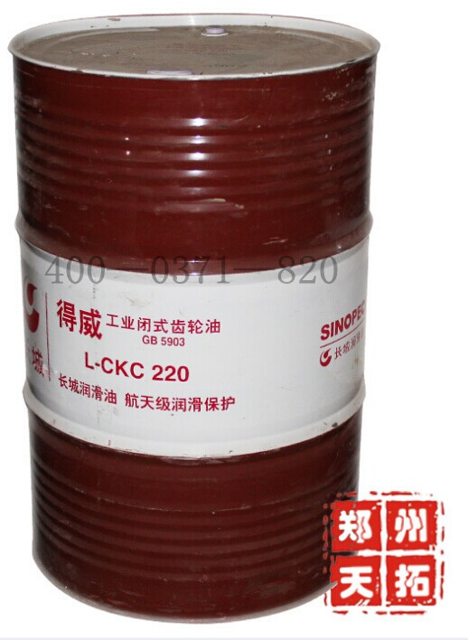 供应 长城齿轮油得威L-CKC220工业齿轮油+170kg装 长城齿轮油