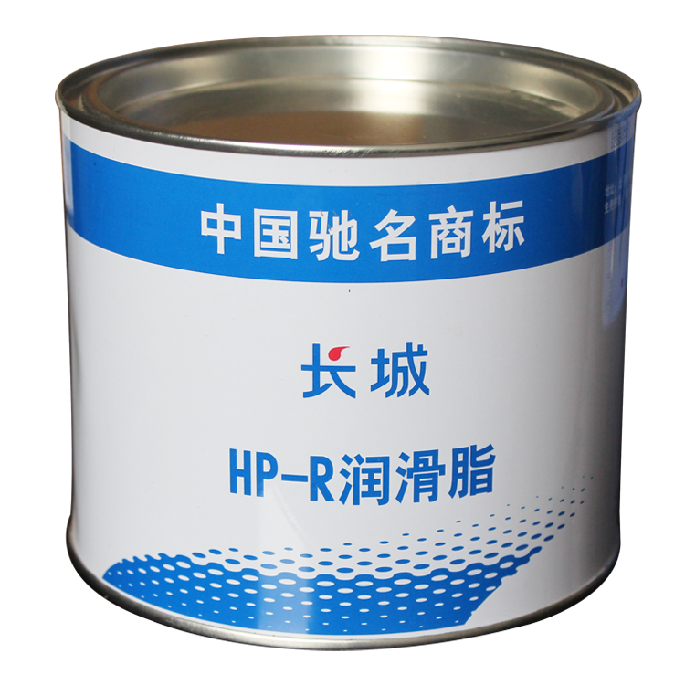 长城HP-R润滑脂2kg装-品质保证 长城高温润滑脂