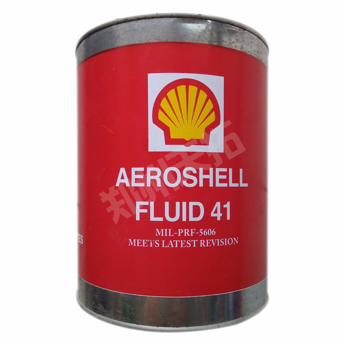 现货壳牌AeroShell Fluid41航空液压油-原装  41号航空液压油