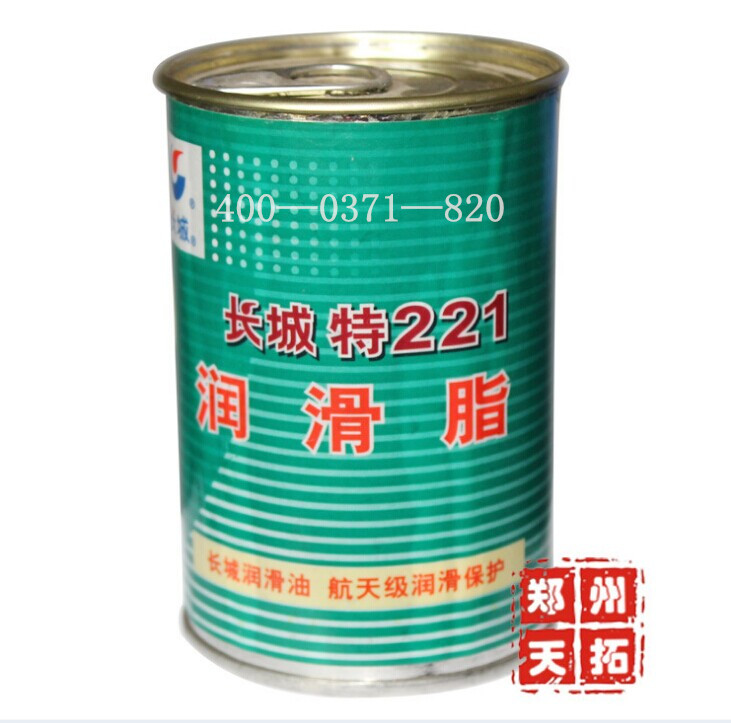 供应重庆公司生产特221号润滑脂 250g装精密仪表用脂