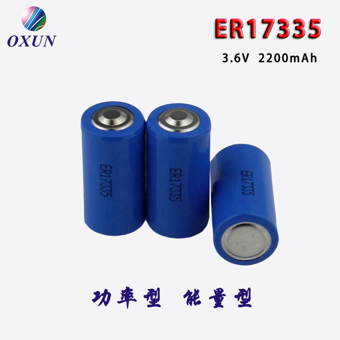 锂亚电池 ER17335 设备电池3.6V