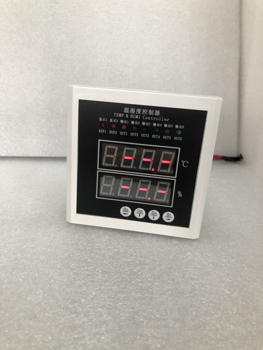 扬州中瑞电气 配电柜温湿度控制器  智能凝露控制器   温湿度控制