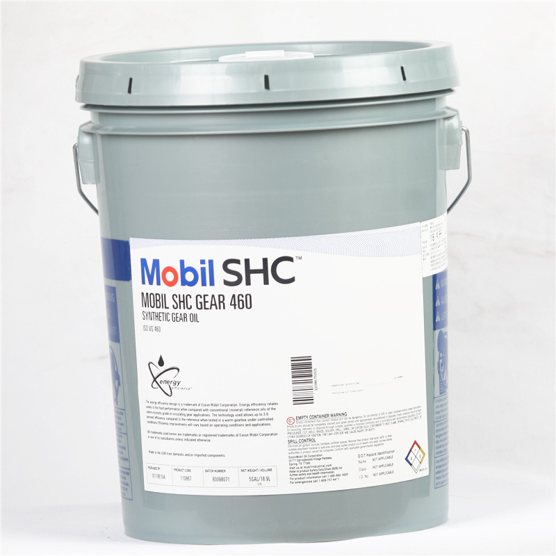 Mobil SHC220 美孚ISO VG220号合成齿轮油 18.9L