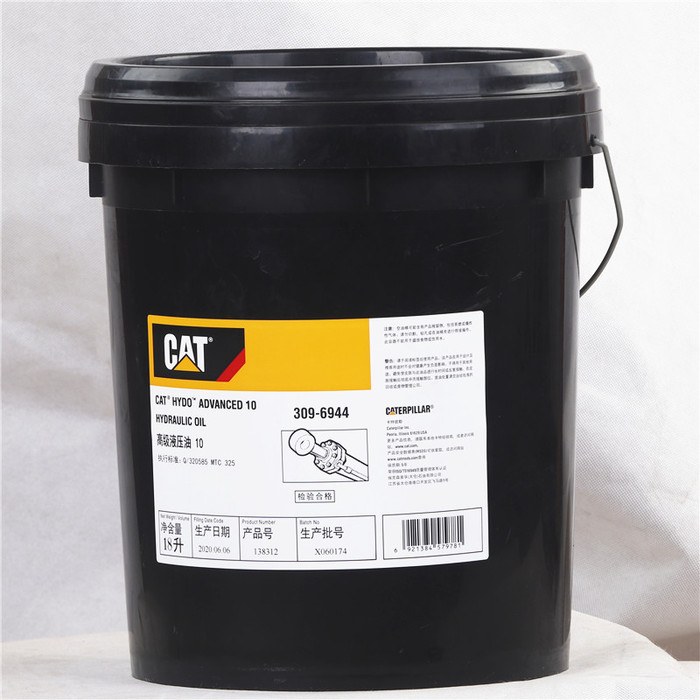 卡特CAT HYDO 10专用抗磨液压油，卡特液压油10