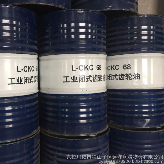 昆仑 L-CKC68中负荷工业闭式齿轮油