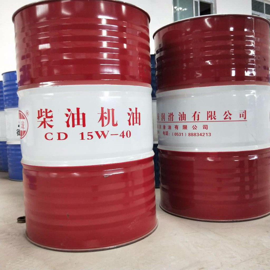 环球柴油机油CD 15W-40 车辆用油 郑州润滑油