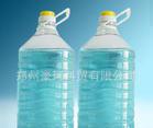 小火锅环保油_石油燃料▍能源生物燃料 燃料 燃料油公司 新型