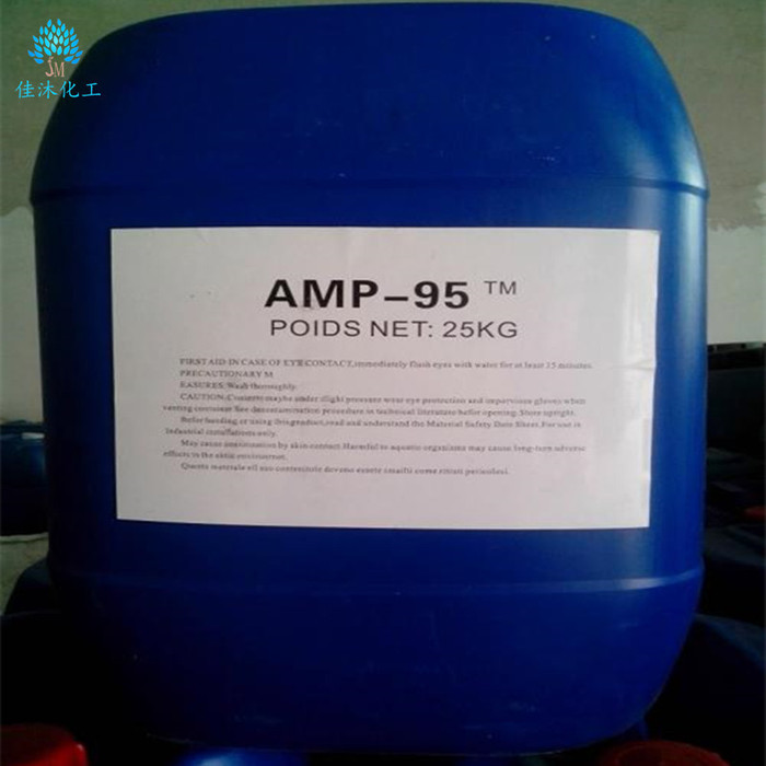 佳沐化工大量供应 AMP-95多功能助剂 油漆涂料等专用 价格优惠 欢迎订购